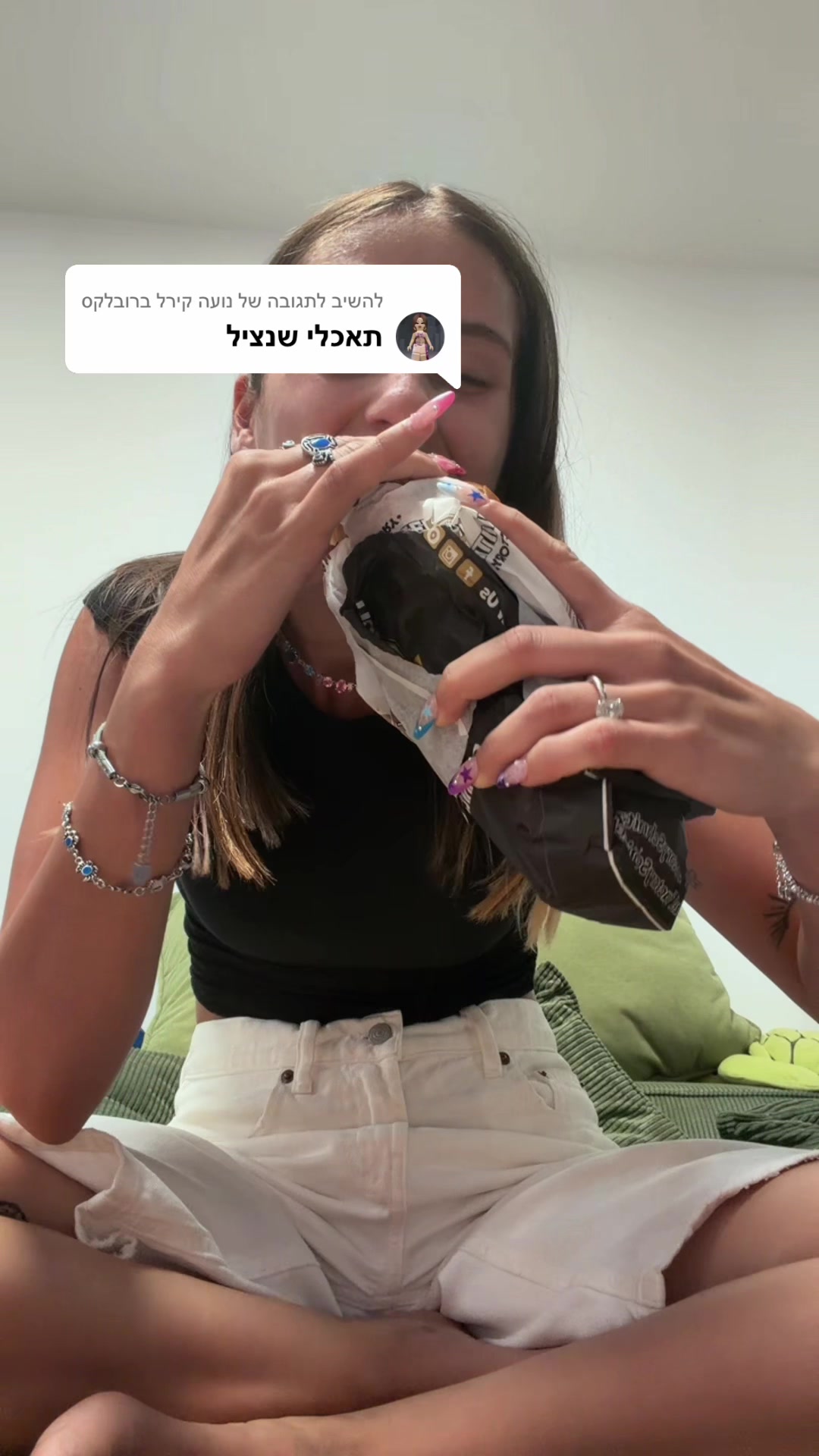 @אוכלינה עם קרינה❤️
