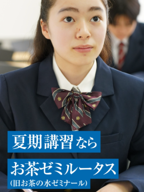 @アップ教育企画