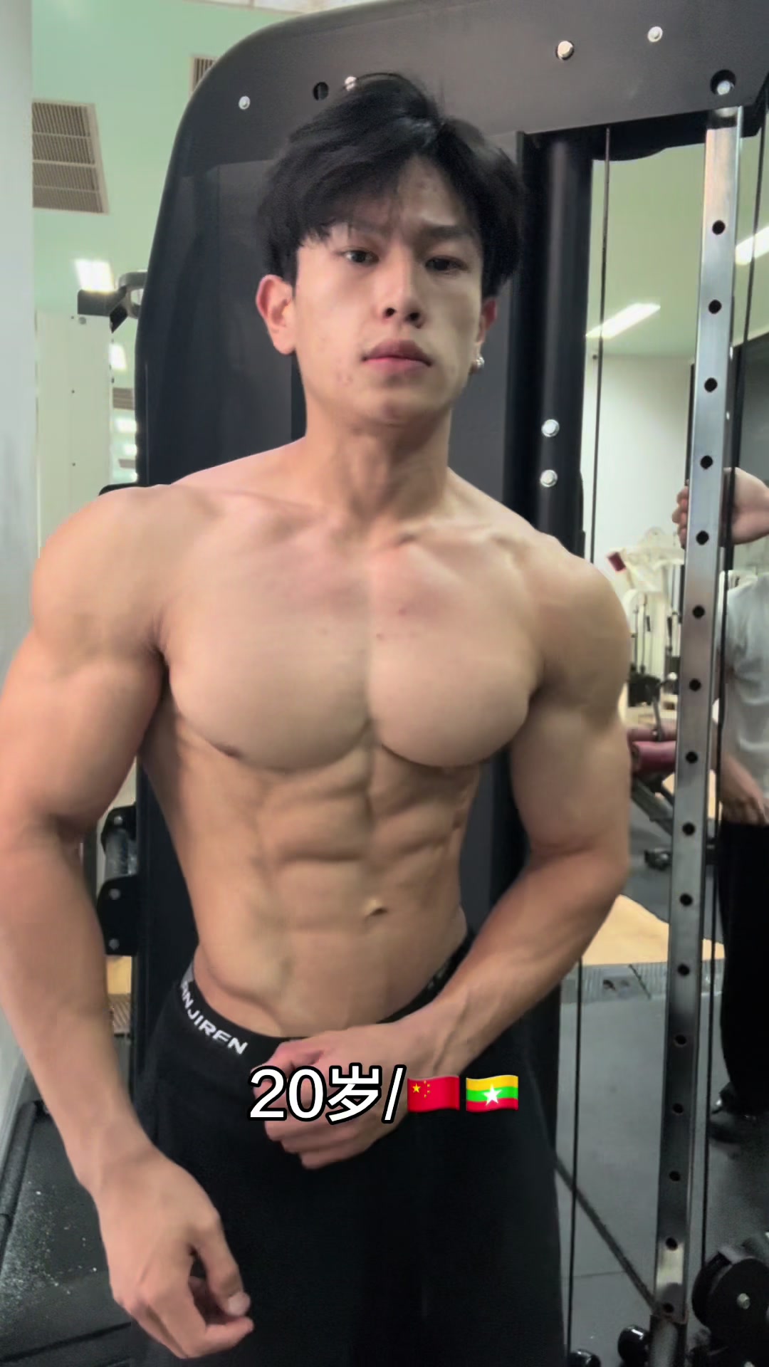 @MasterQuan