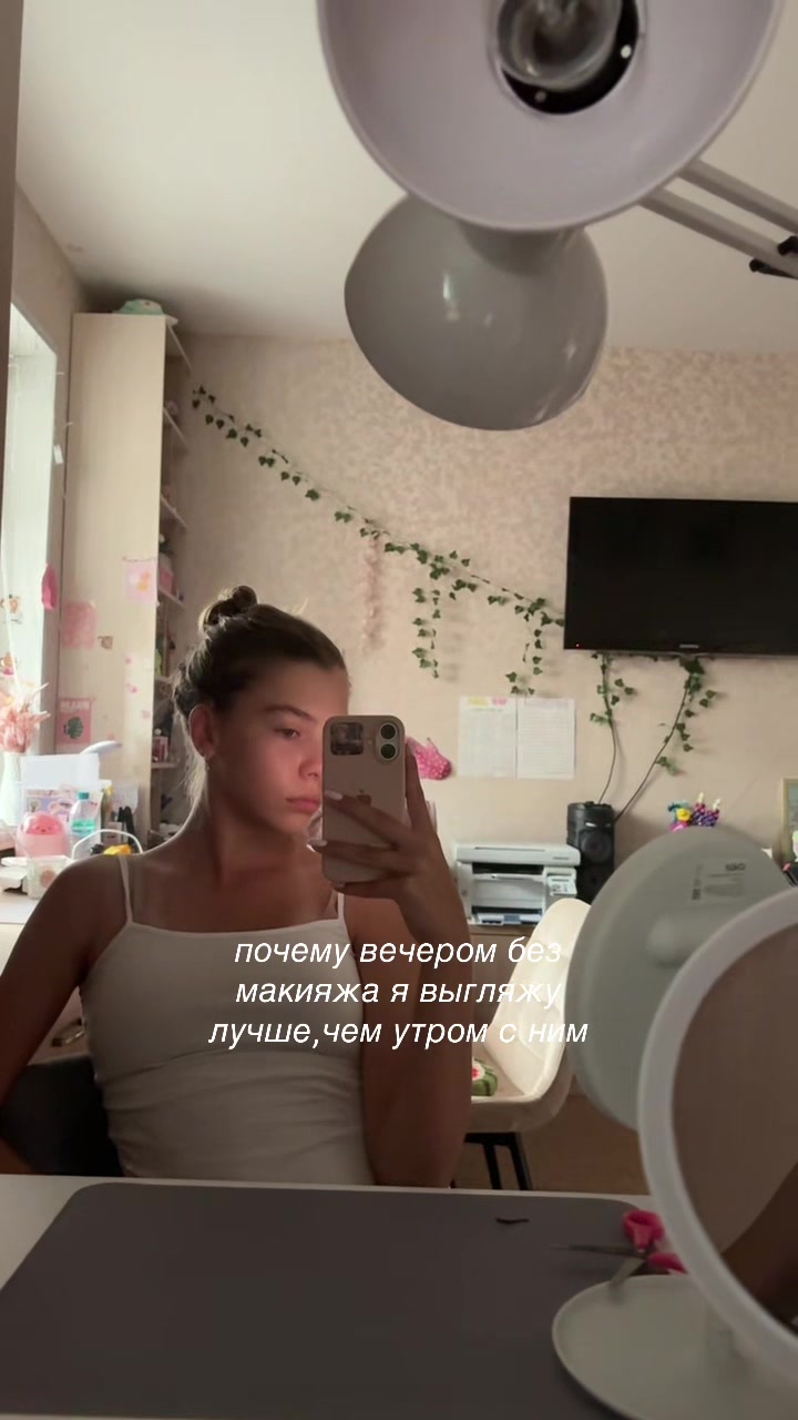 @елизавет
