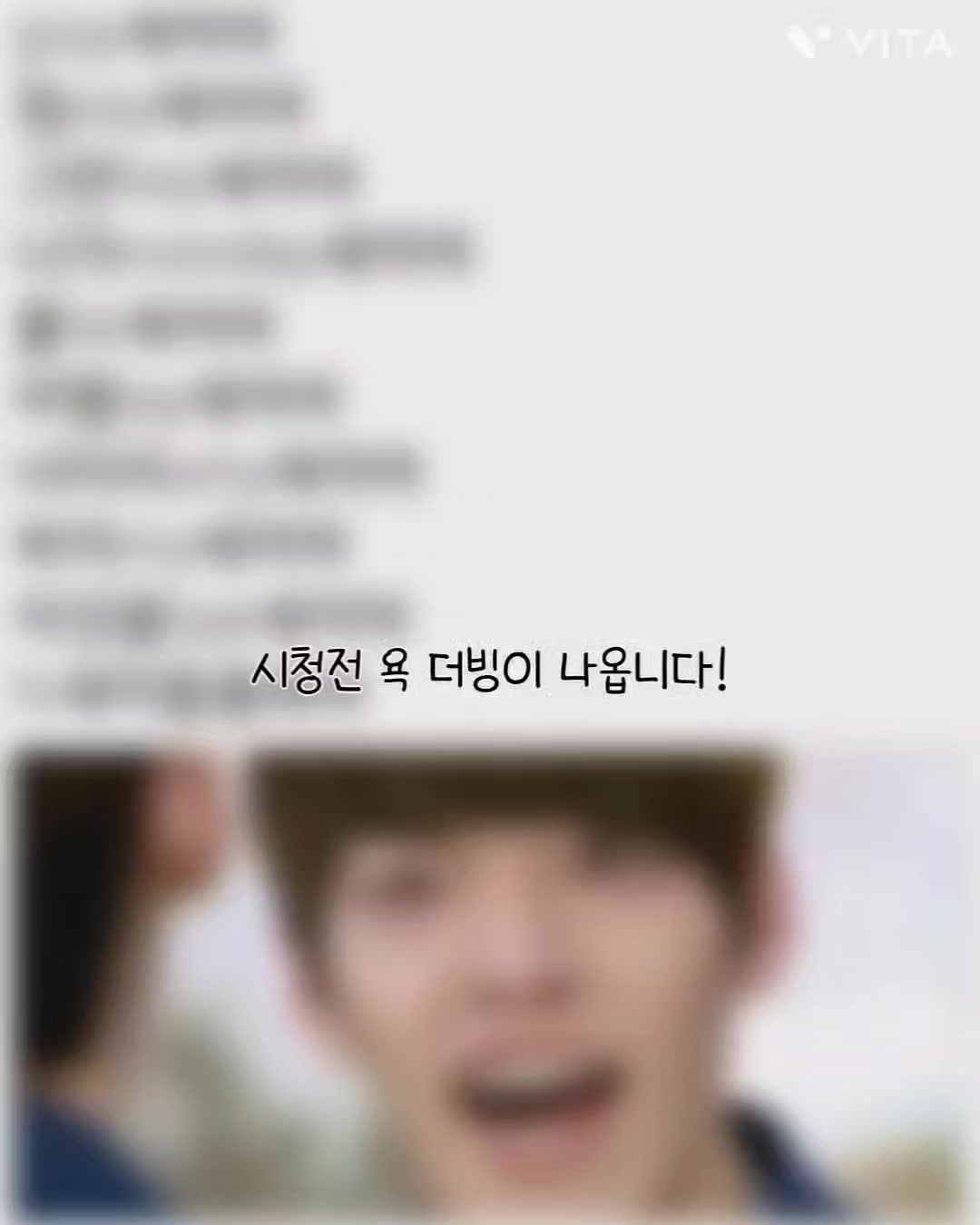 @에일리언 스테이지 덕질,캐입,더빙방 (공식)