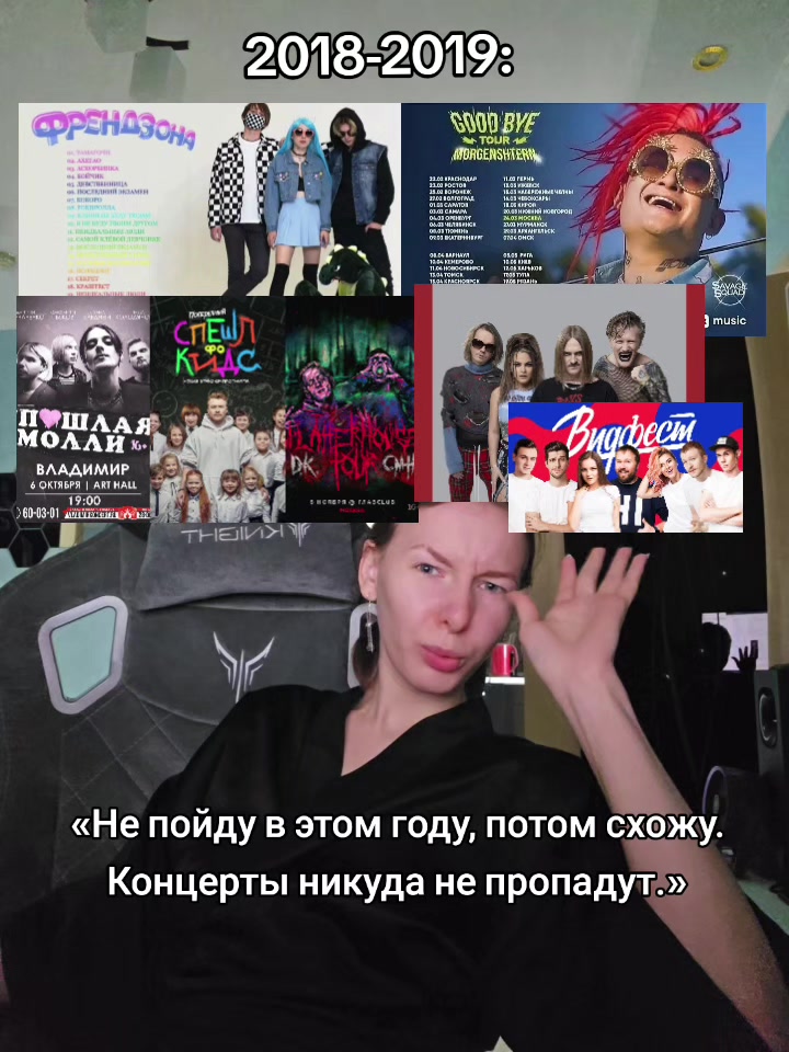 @бессонница🦌