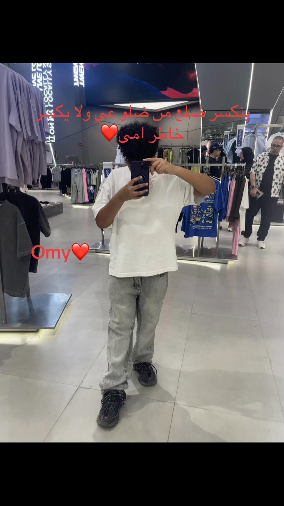 @﮼﮼برزيلي🇧🇷😜