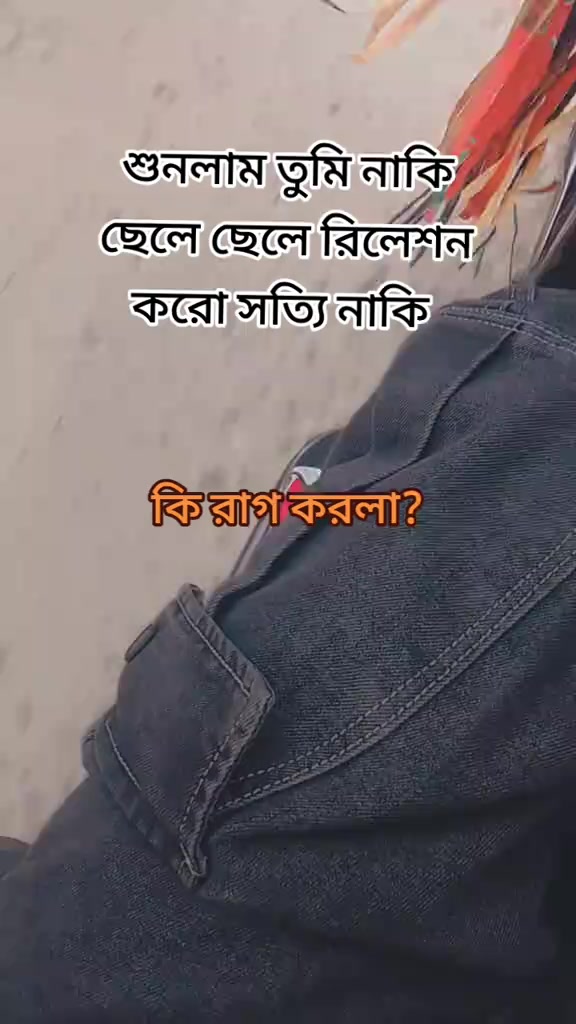 @BOY LOVER SANI ๐ช๐๏ธ