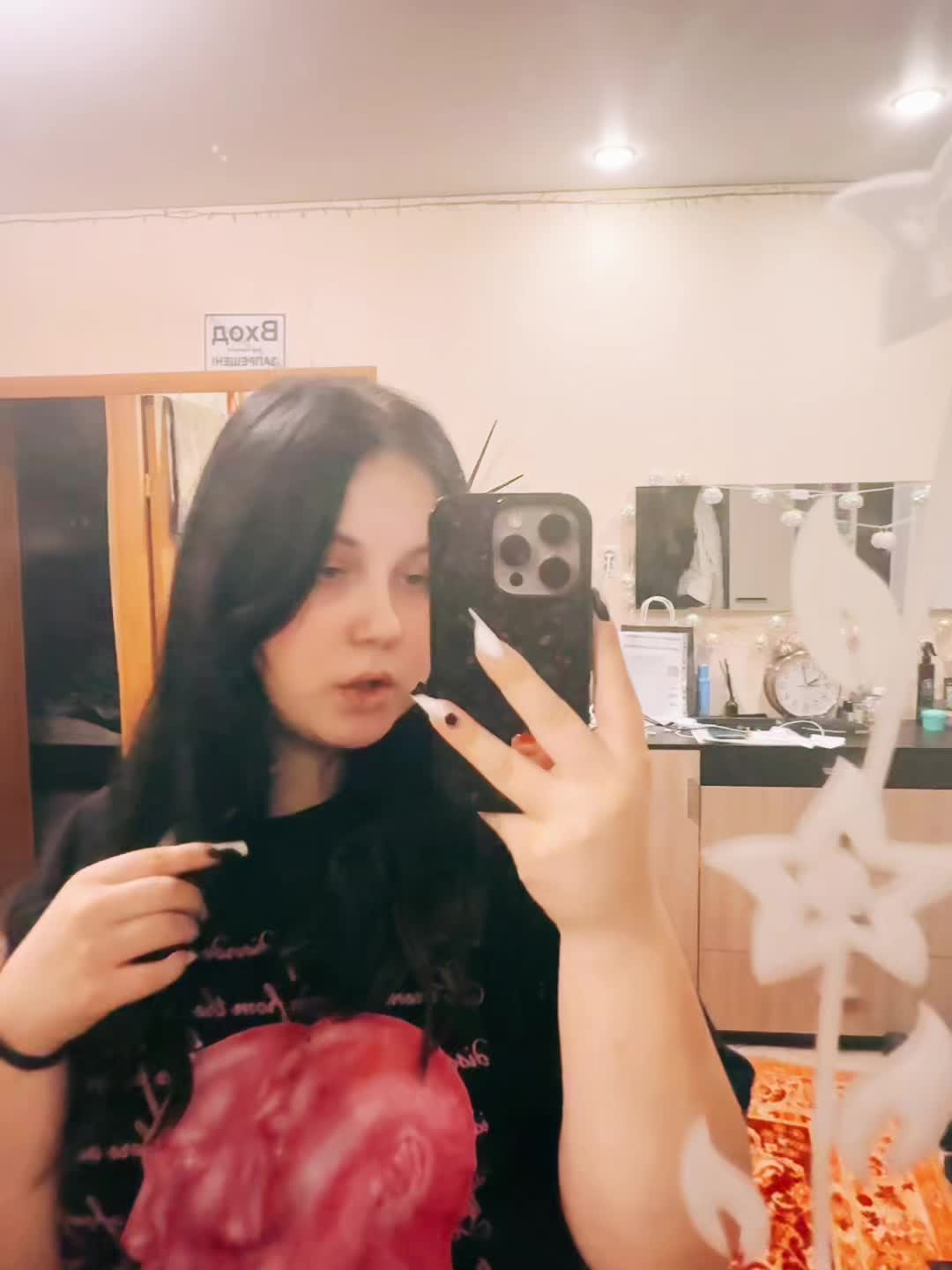 @sofiko