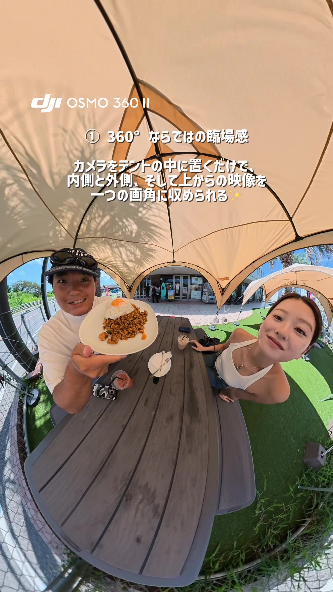 @まりんく