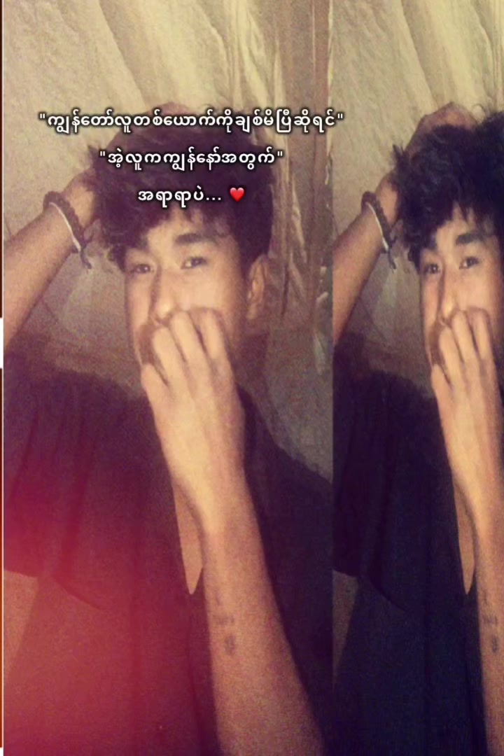 @wʏ💊