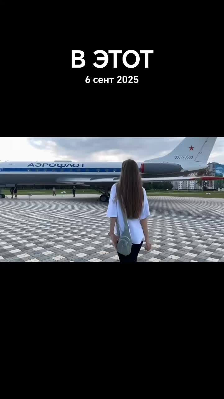 @💫 Snezha💓
