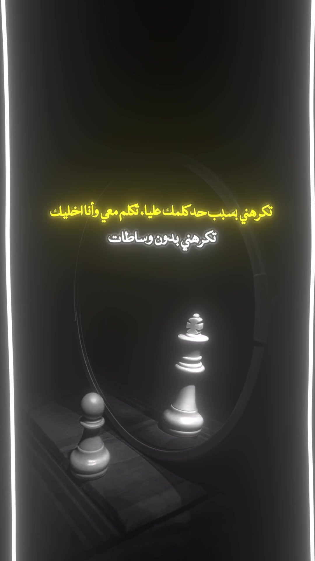 @﷽الـٍــُـٍ★ـٌــرتــٍــٓــِلٓ﷽