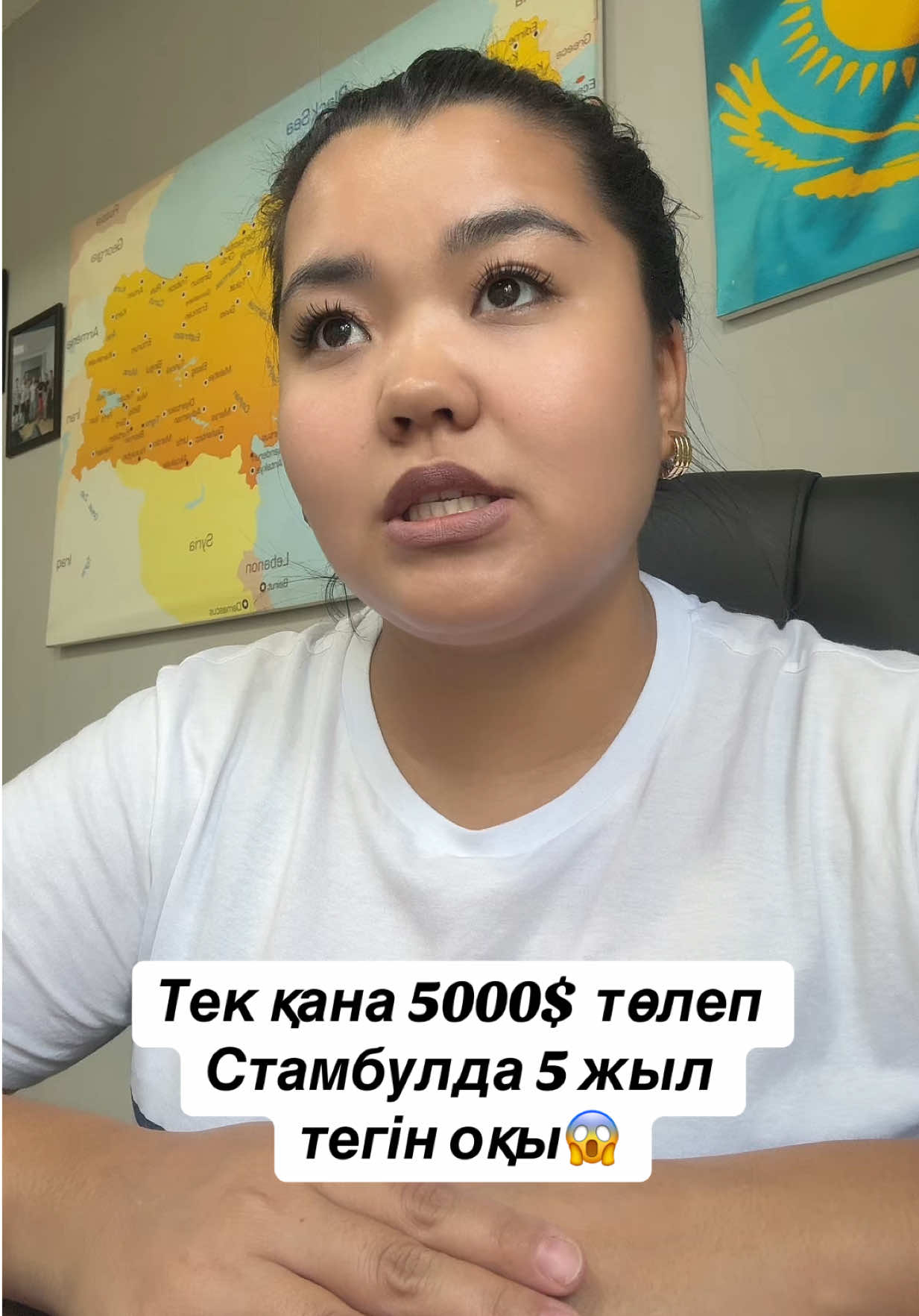 @Laura Urazbaeva