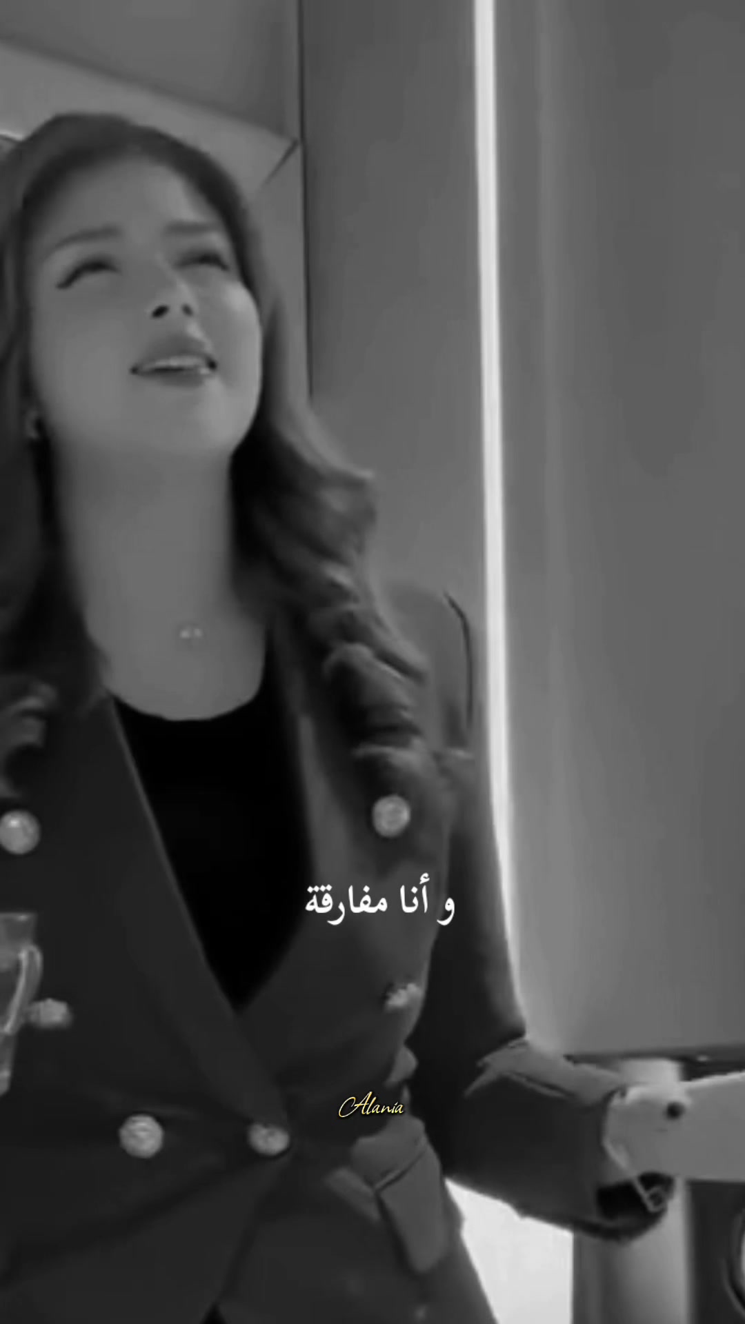 @⚜️ Alania | ألانية⚜️