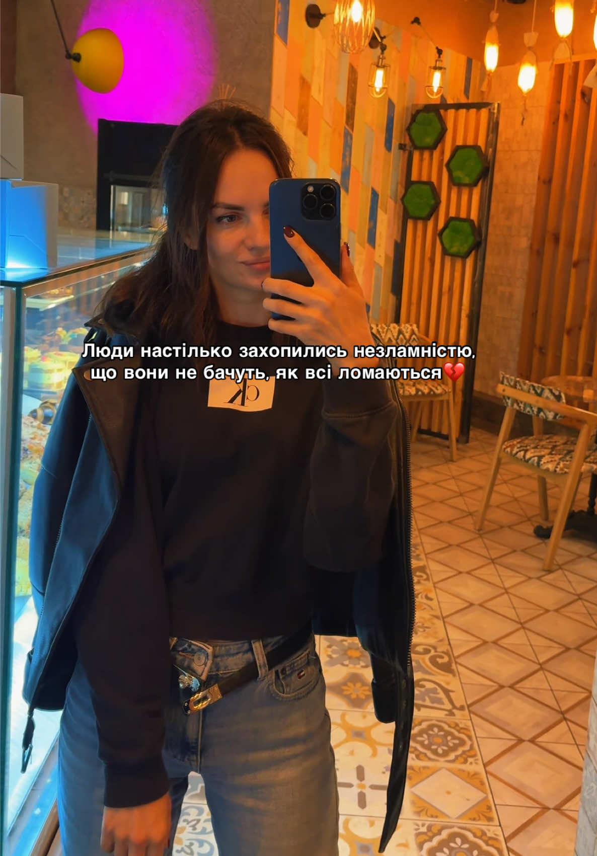 @Минчева Яна