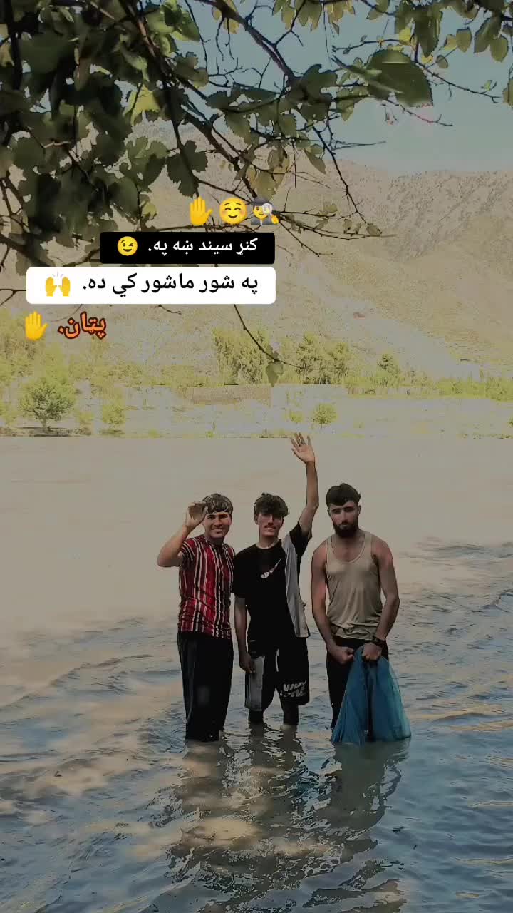 @👆 l am mUsmlim