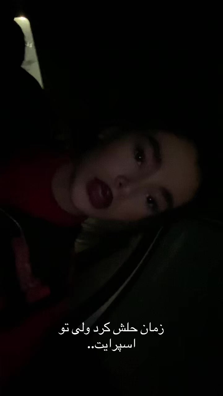 @Asraw777