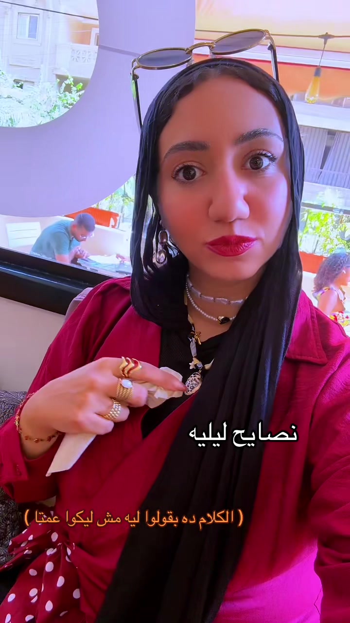 @Hanan Fawzy