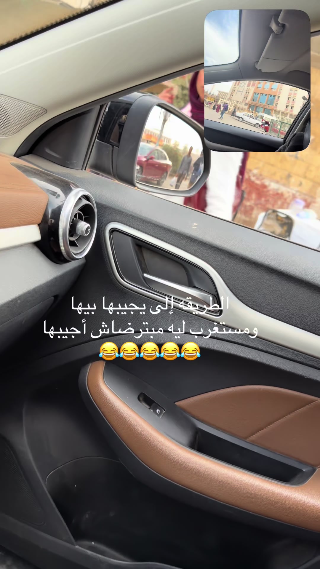 @Abdelrahman بن Mohamed