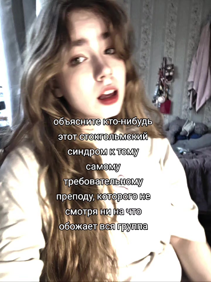 @тгк: @poliviii