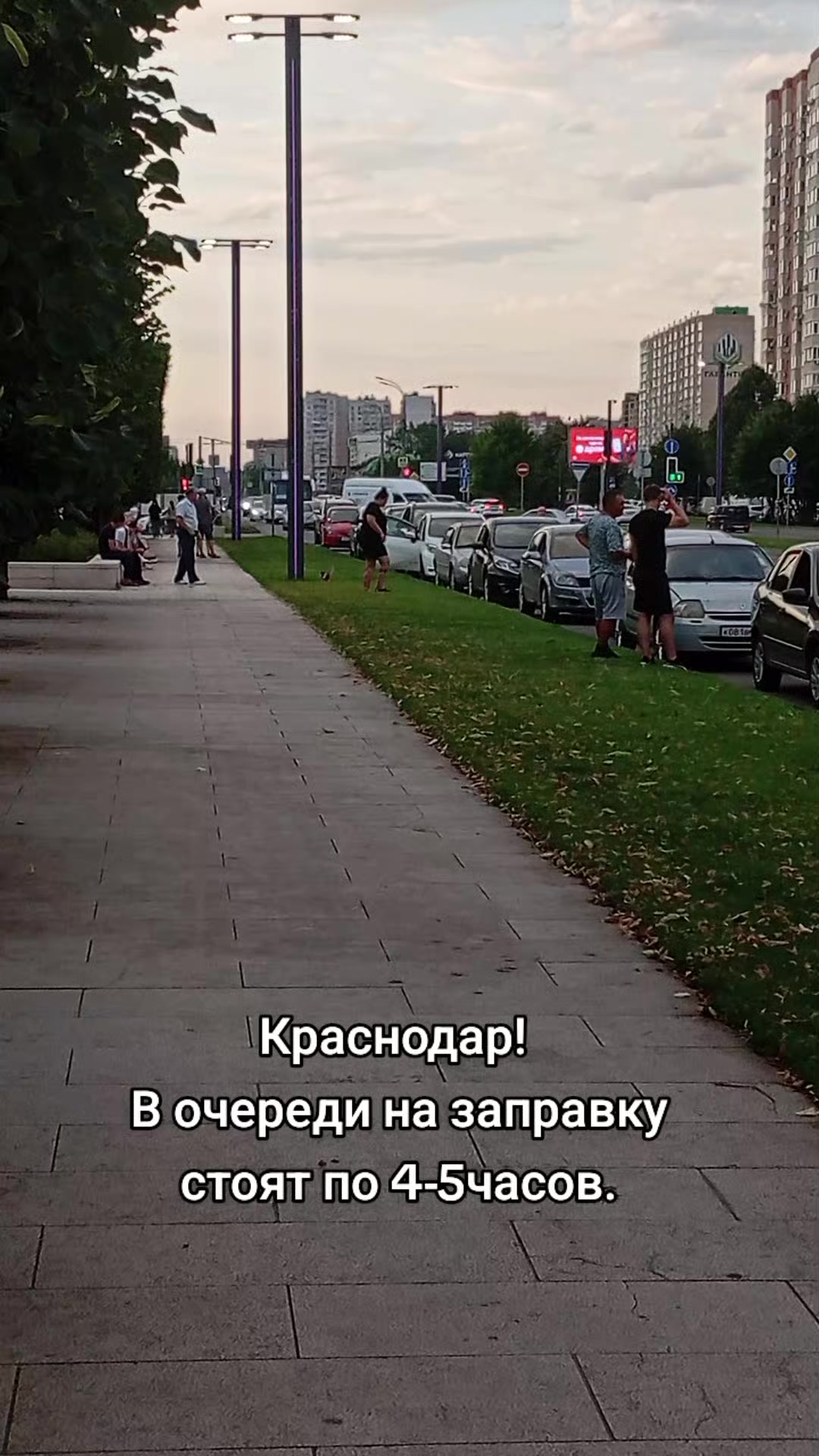 @Юморок под вечерок