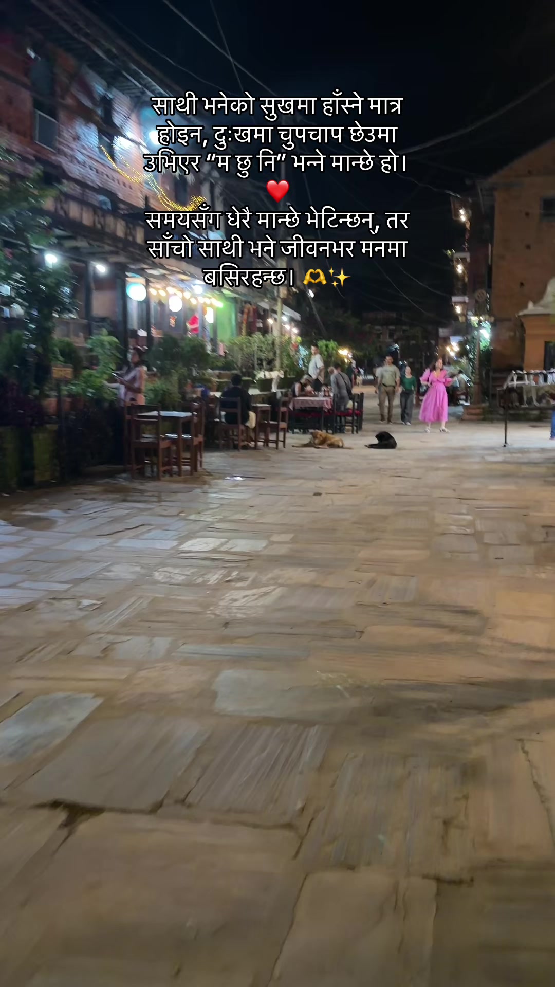 @Susmita🧿