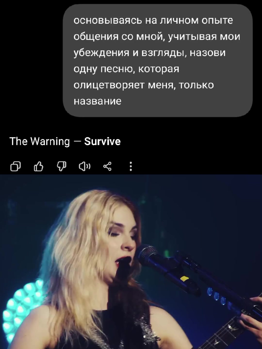 @мария мексика²³