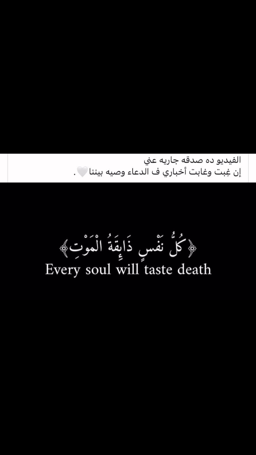 @ستوكات❤️🔥😍