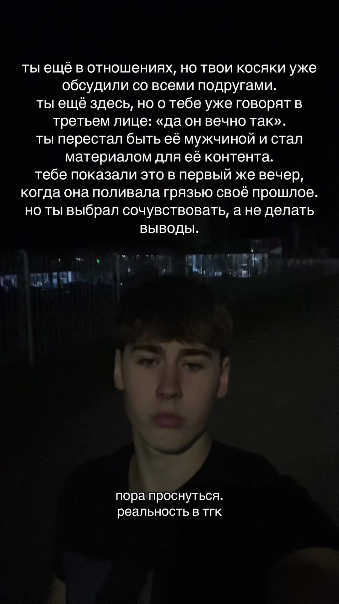@артур самван