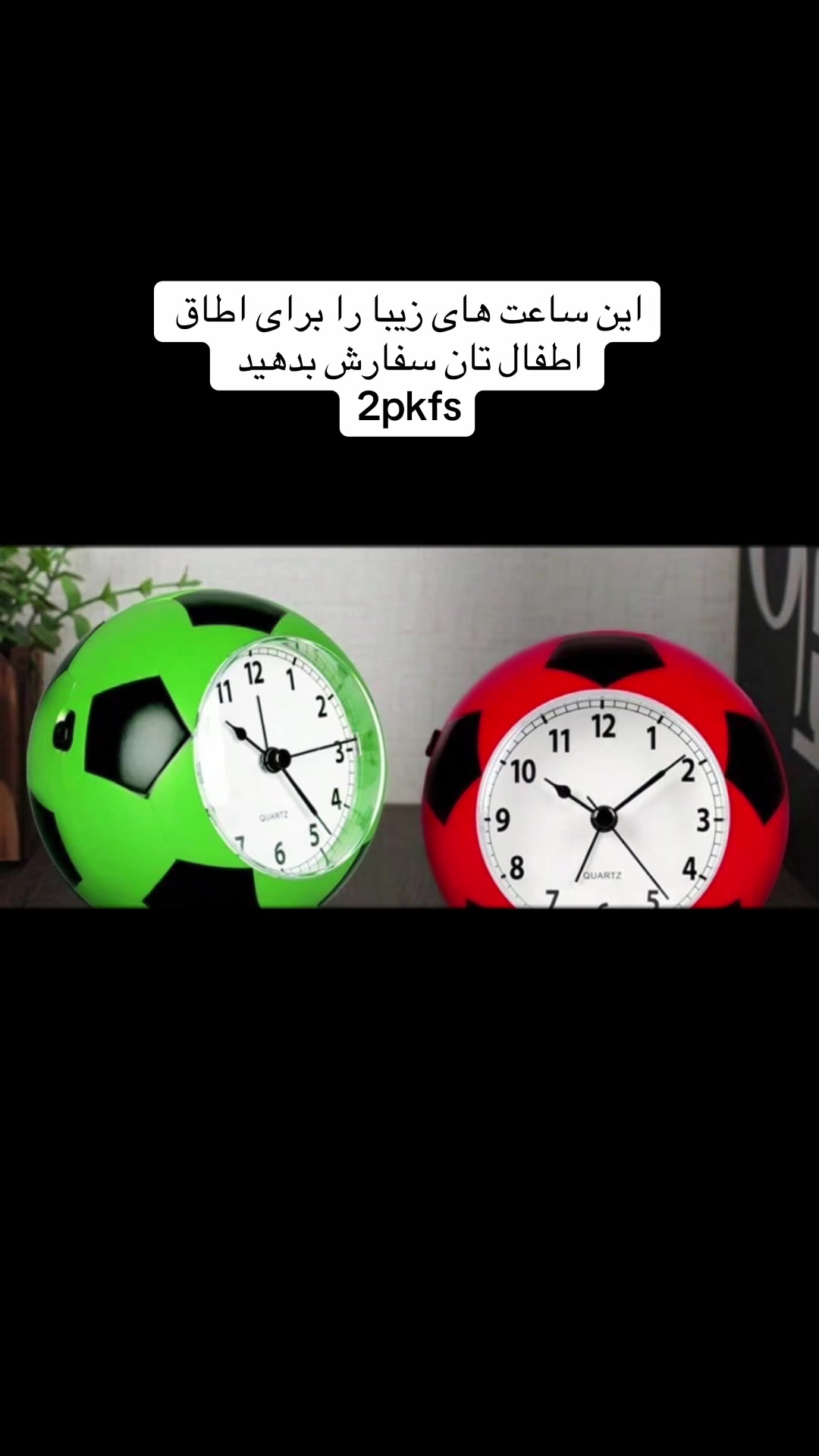 @Baran