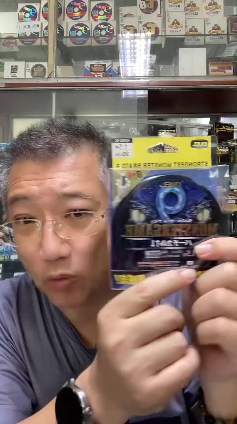 @Parknumfishing