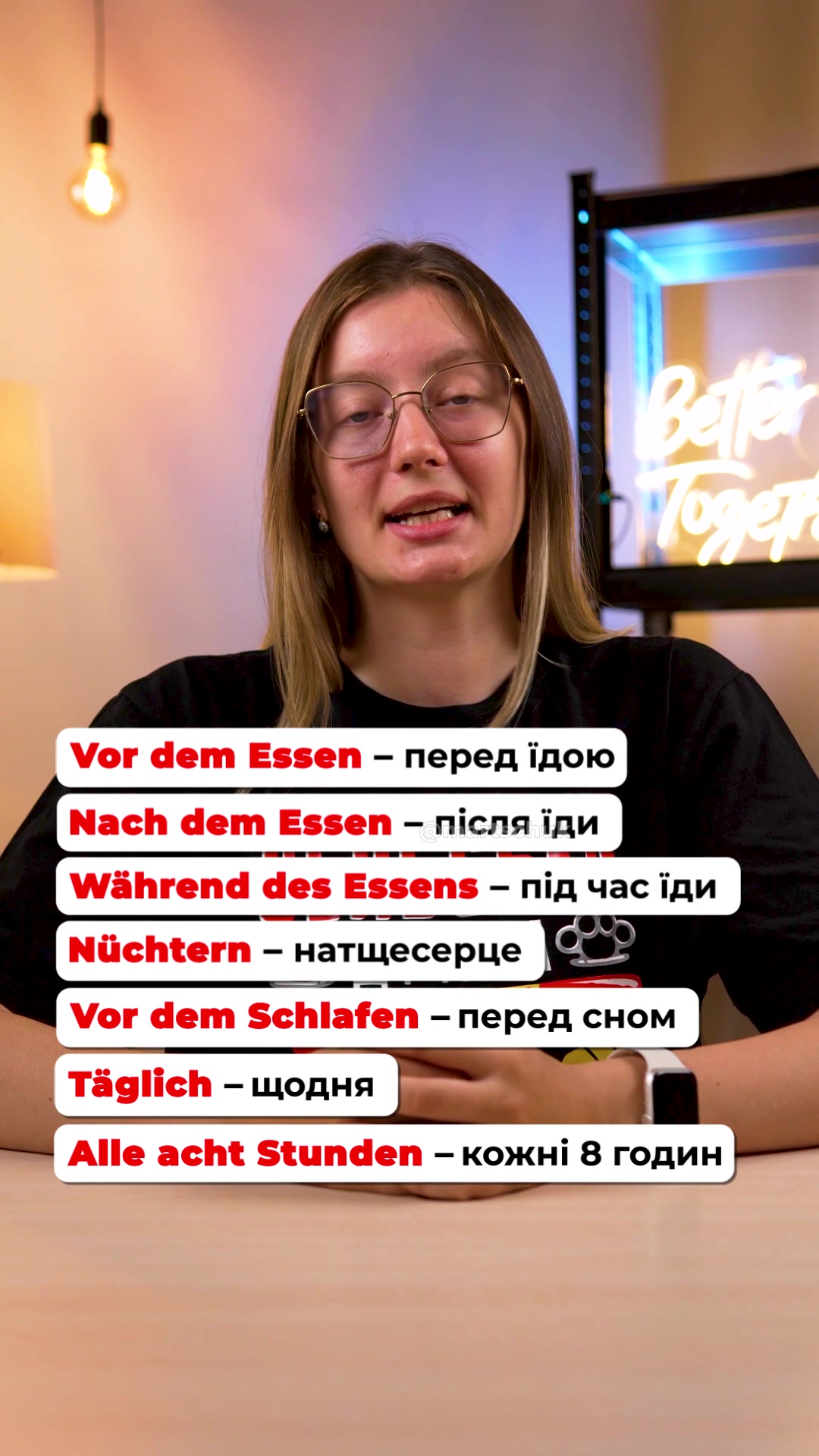 @Наталія Марчук