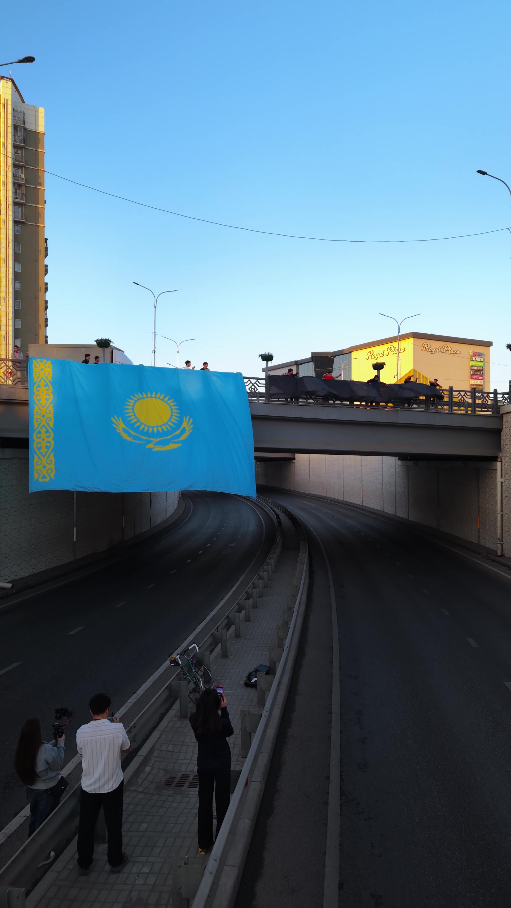 @pro