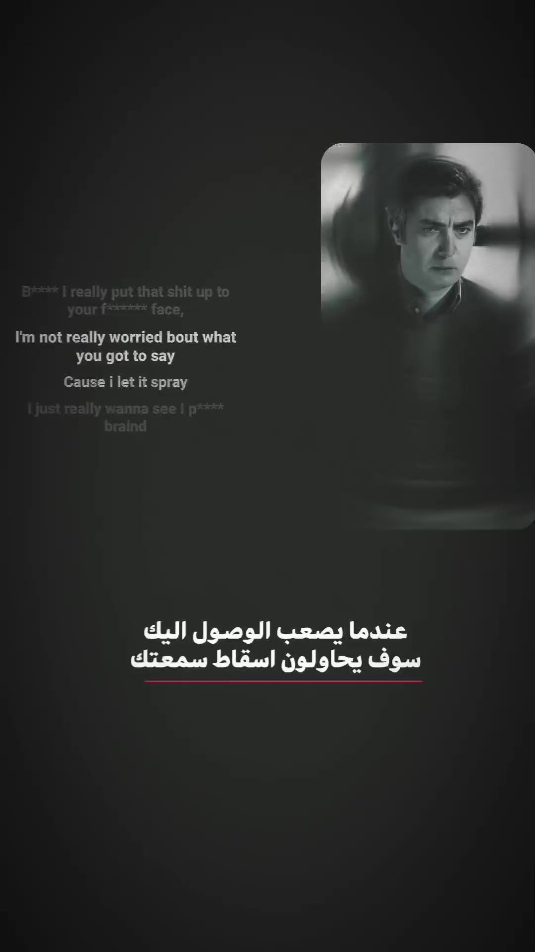 @˼ ♯كـکإآوي˼ ✘..
