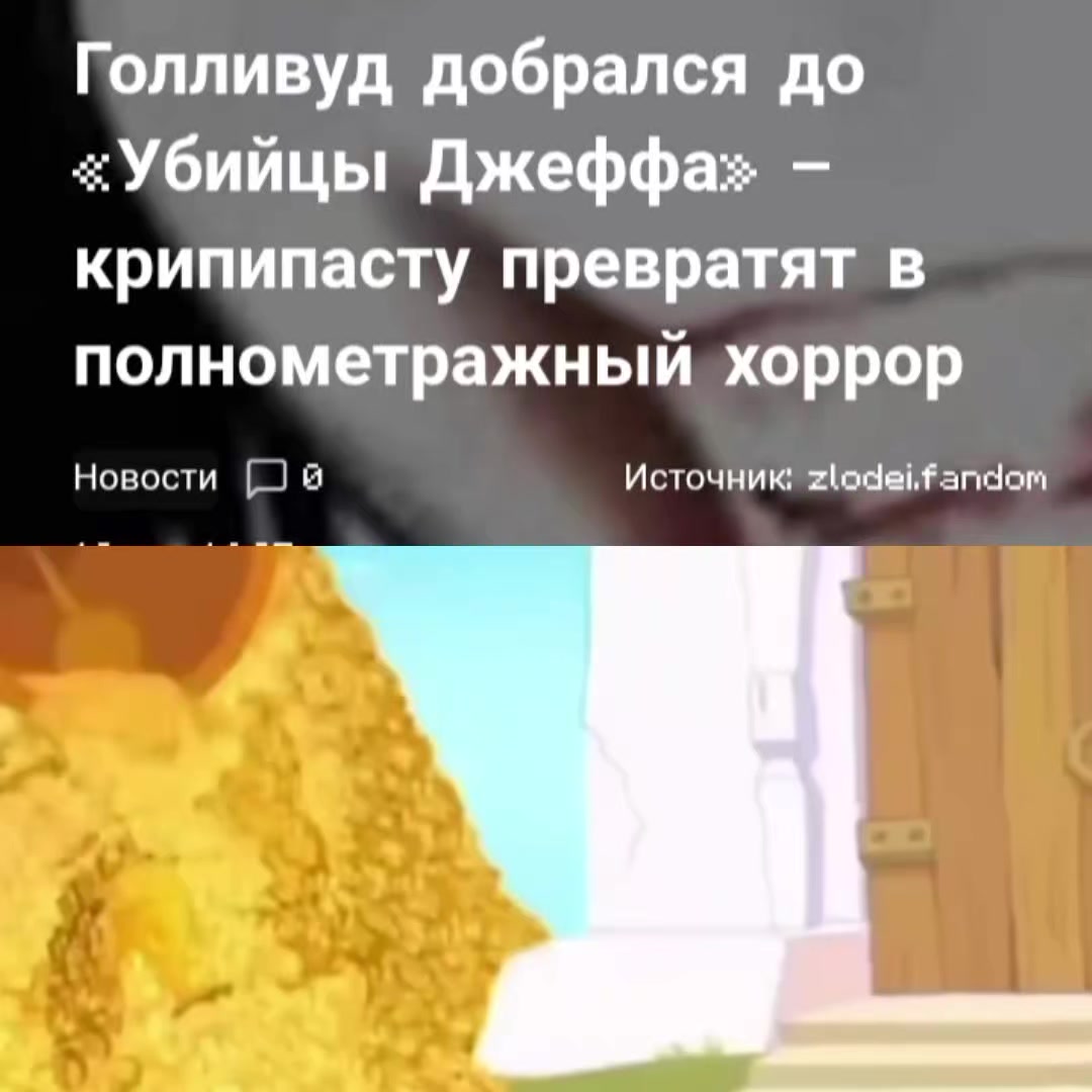@Нейро Ральзей
