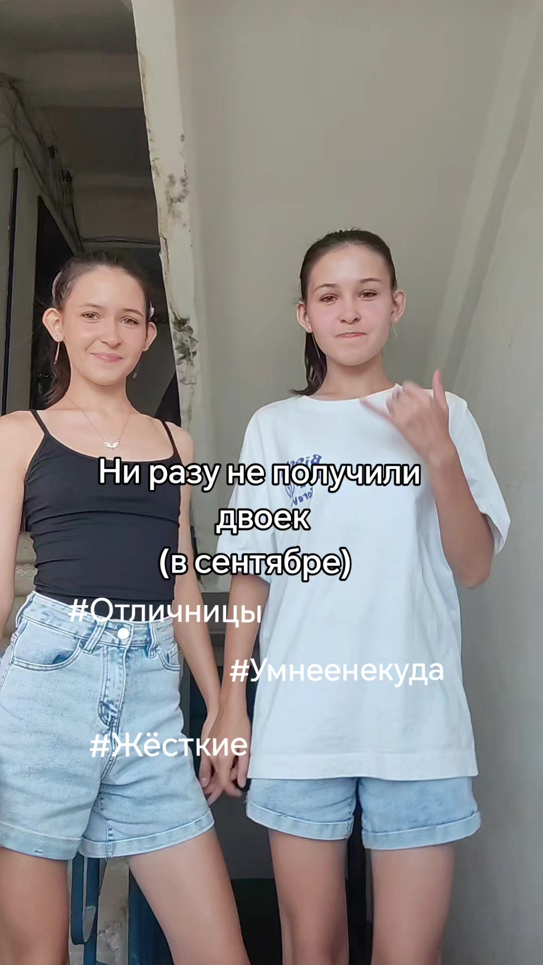 @тгк:Серова Соня