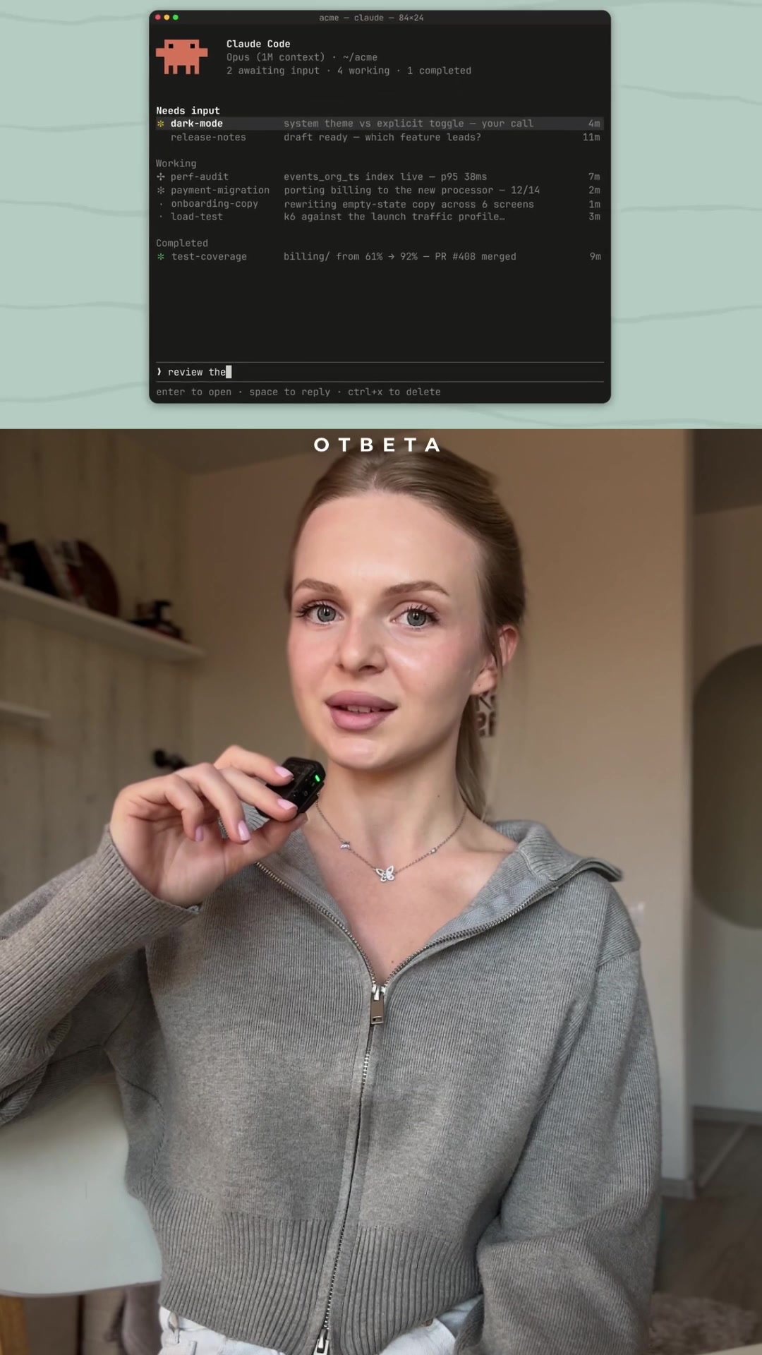 @Epic.AI