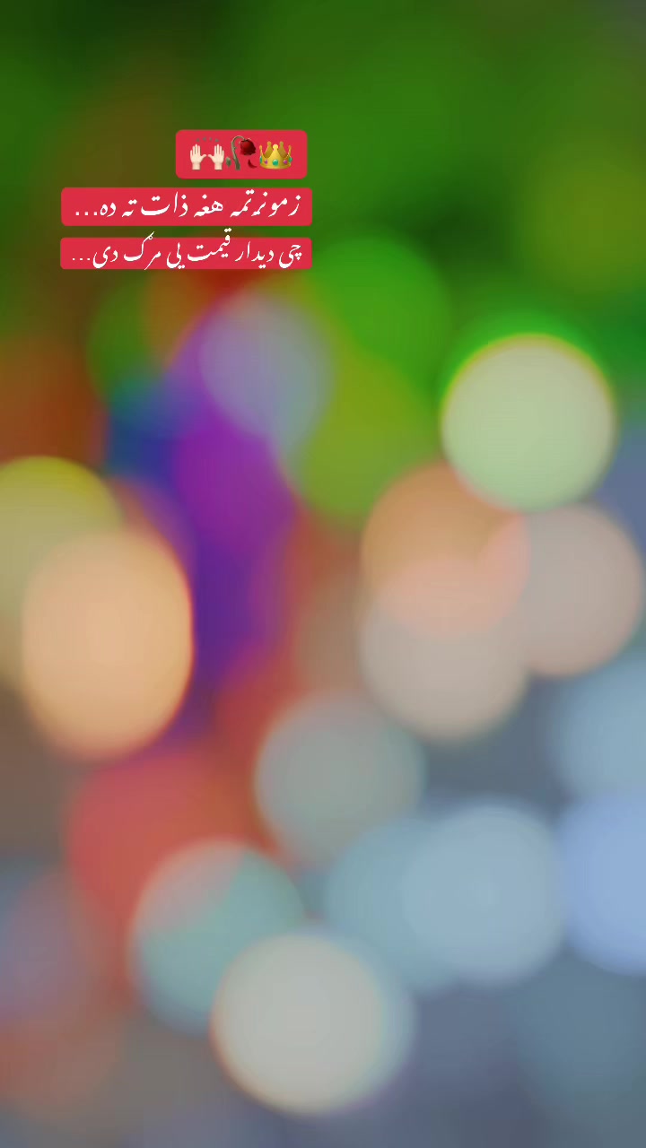 @💀خانـــــوو👑