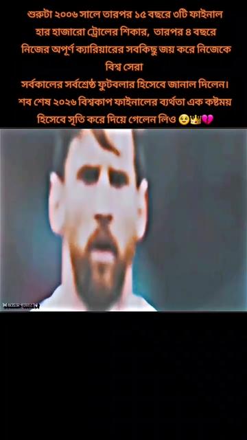 @{BOSIR-EDITZ}