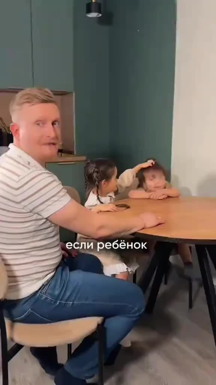 @⛧