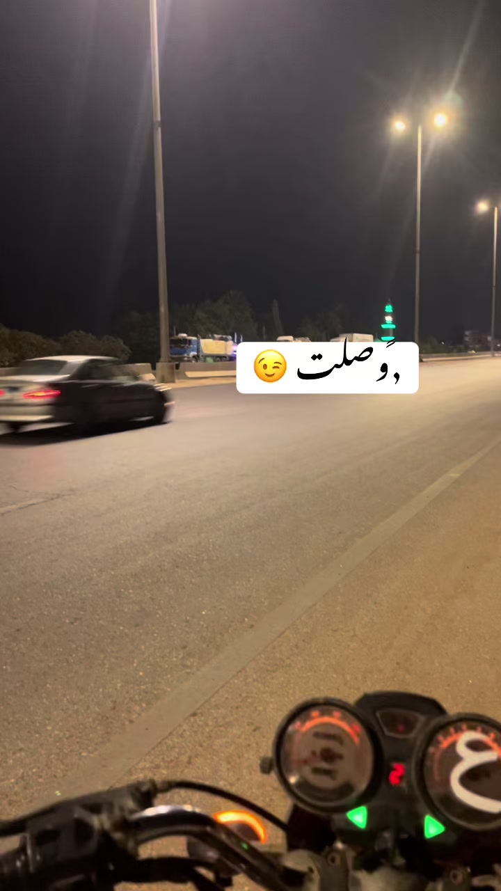@﮼عساف ﮼البلوي 