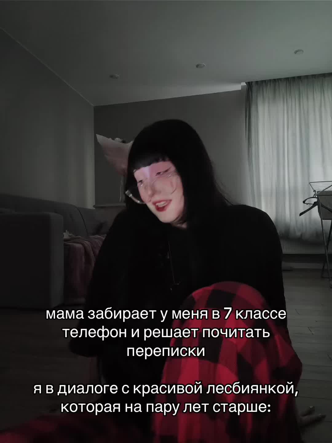 @кис, проснись