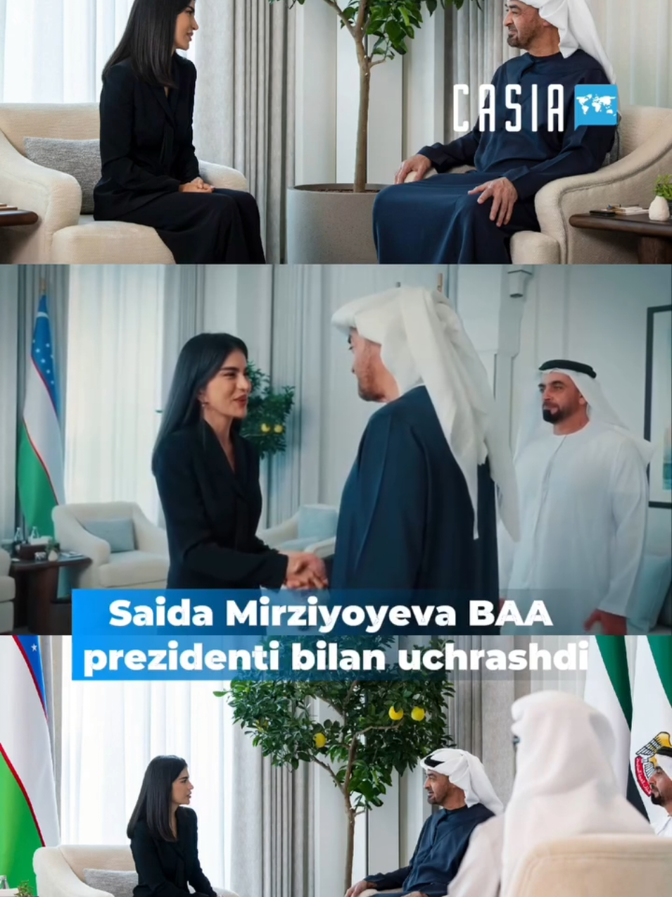 @Casia