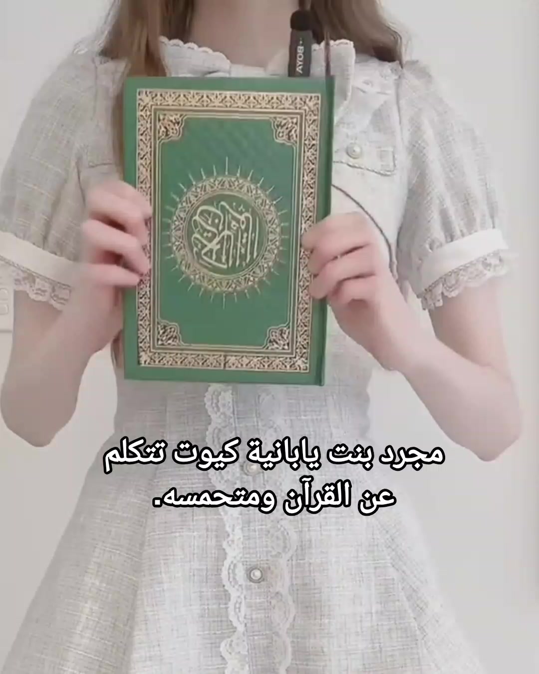@kamilia rekik