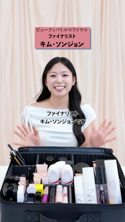 @PrimeVideoJapan
