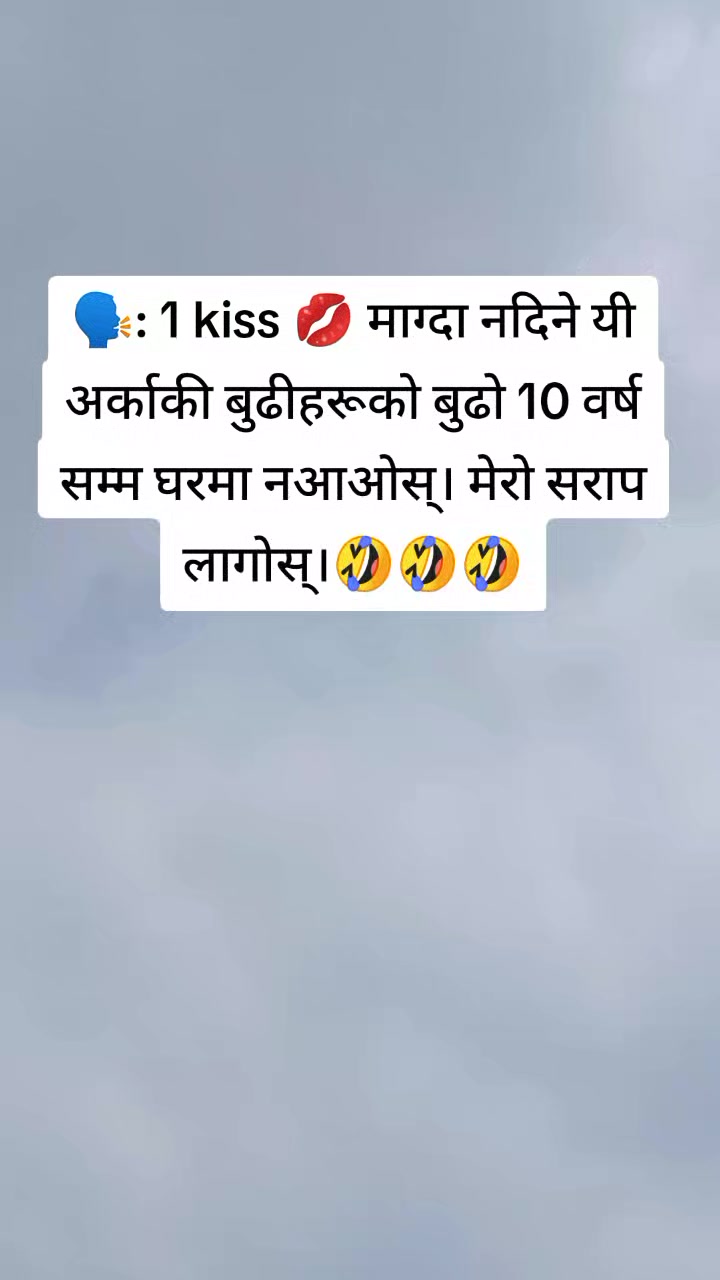 @यात्रा जिन्दगीको 🇳🇵🇯🇵