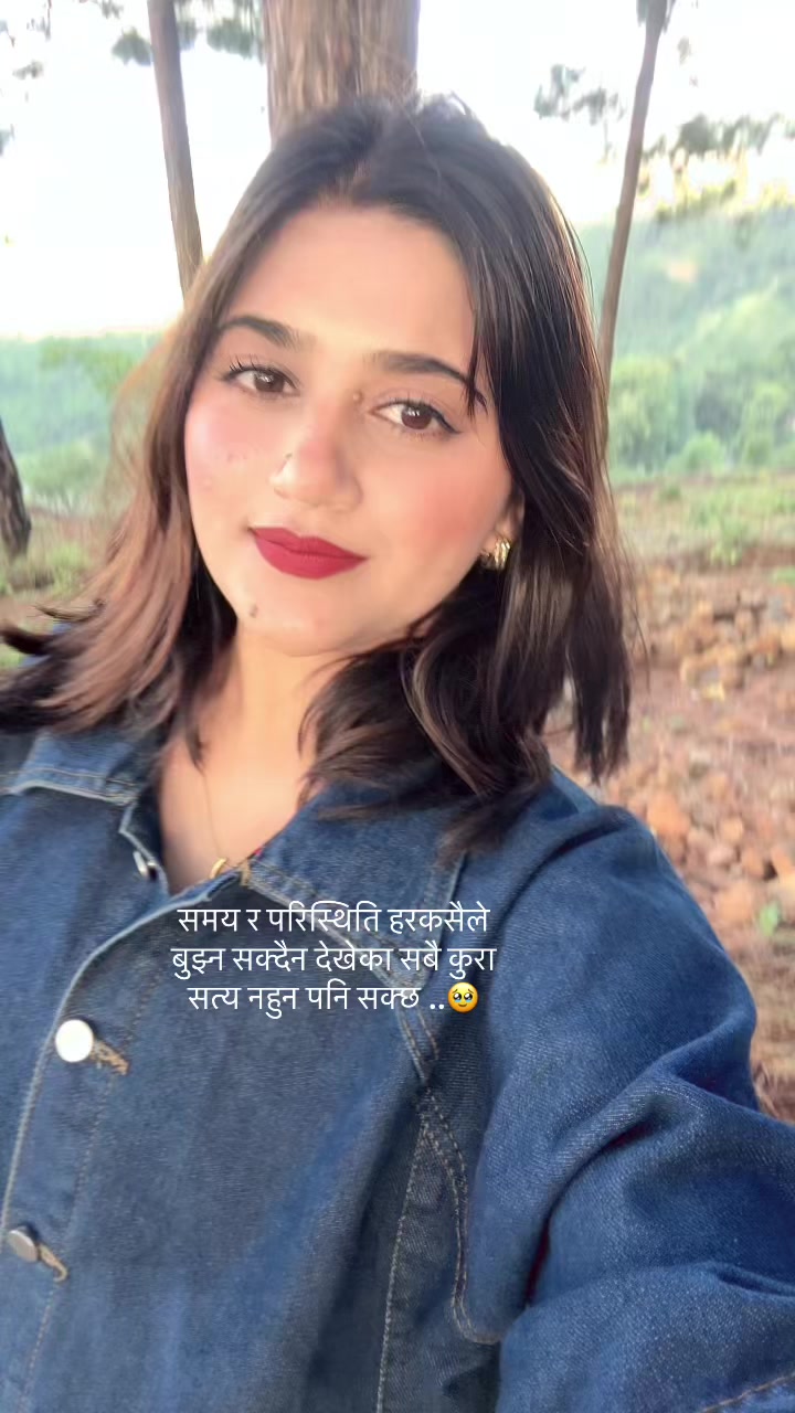 @Bhawana AricaBhandar