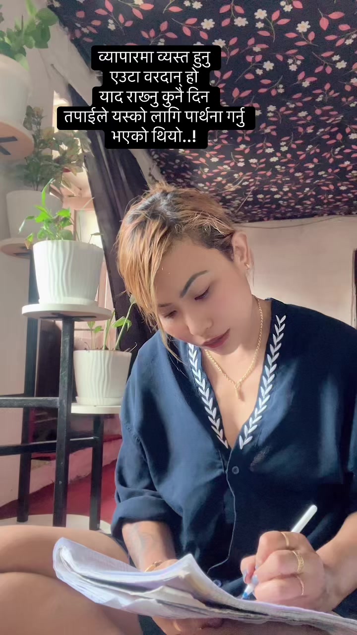 @Nisha Basukala Shrestha