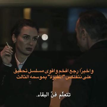@ʙɪʀᴄᴇ 🦋