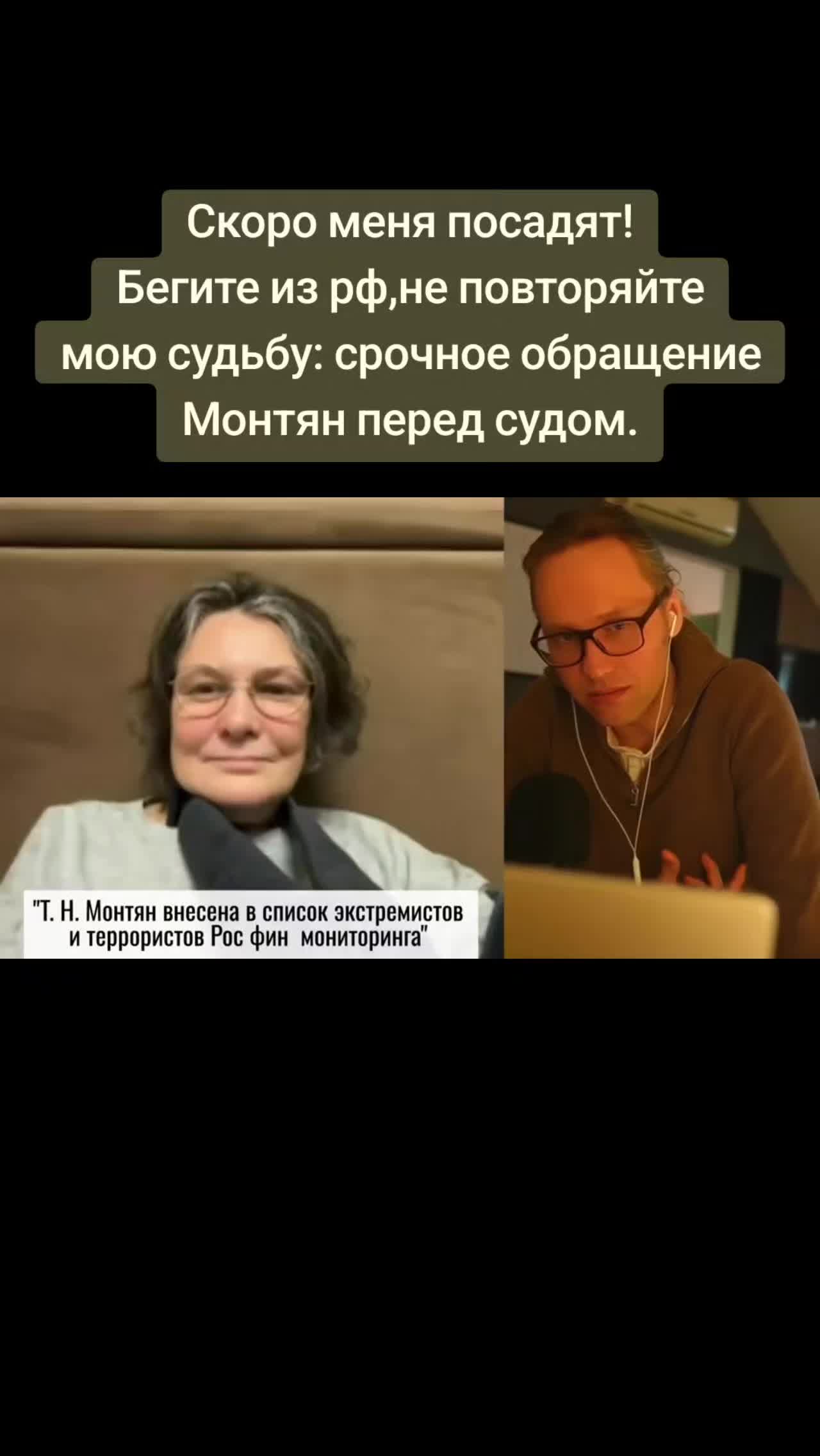@Санич