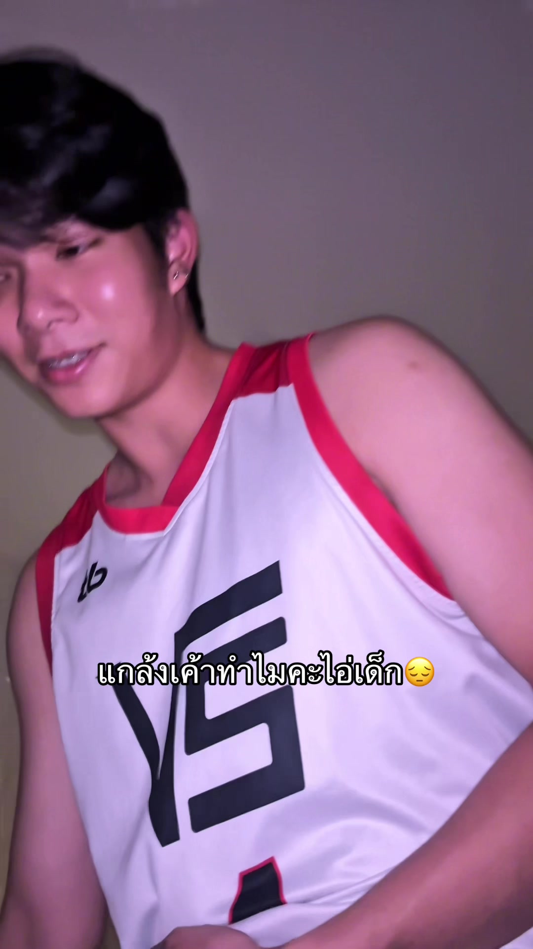@♡ ไข่มุกหัวใจเบสท์บูม ♡
