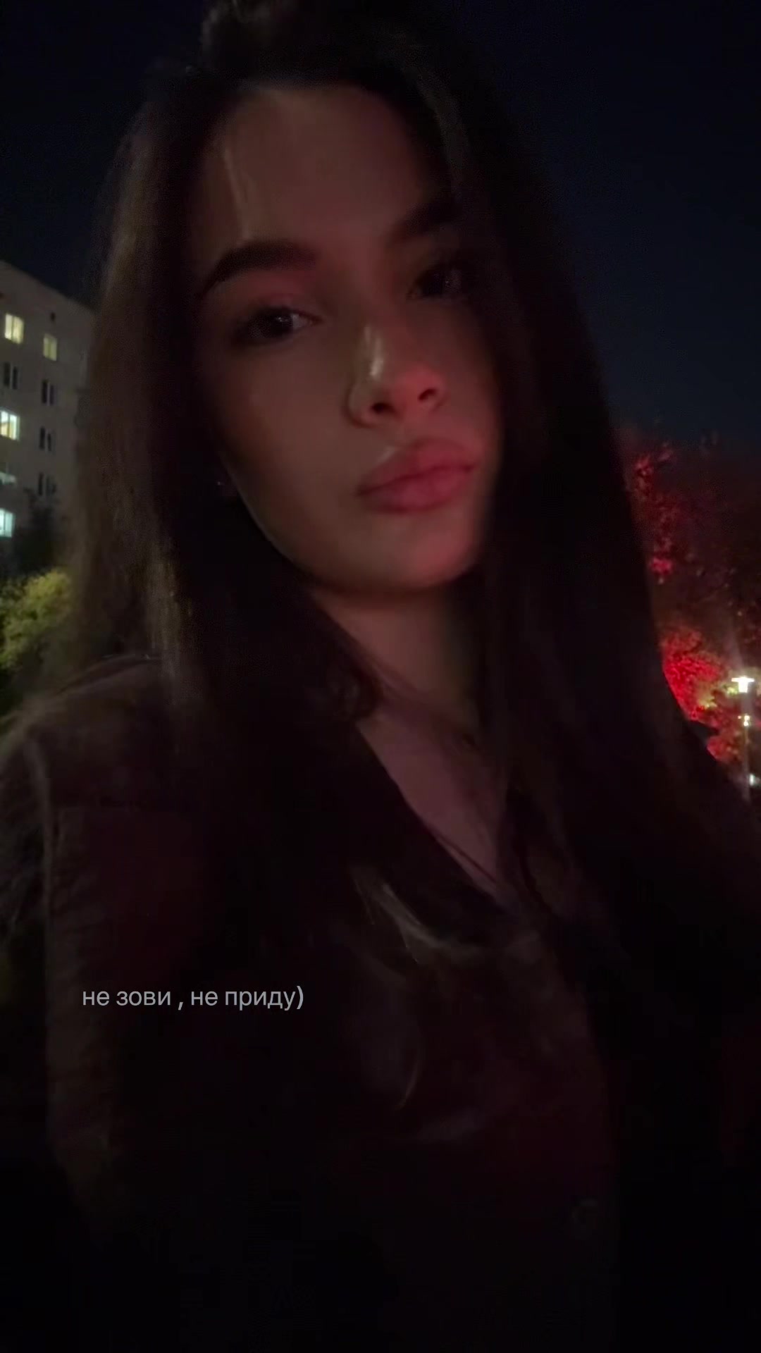 @эммик