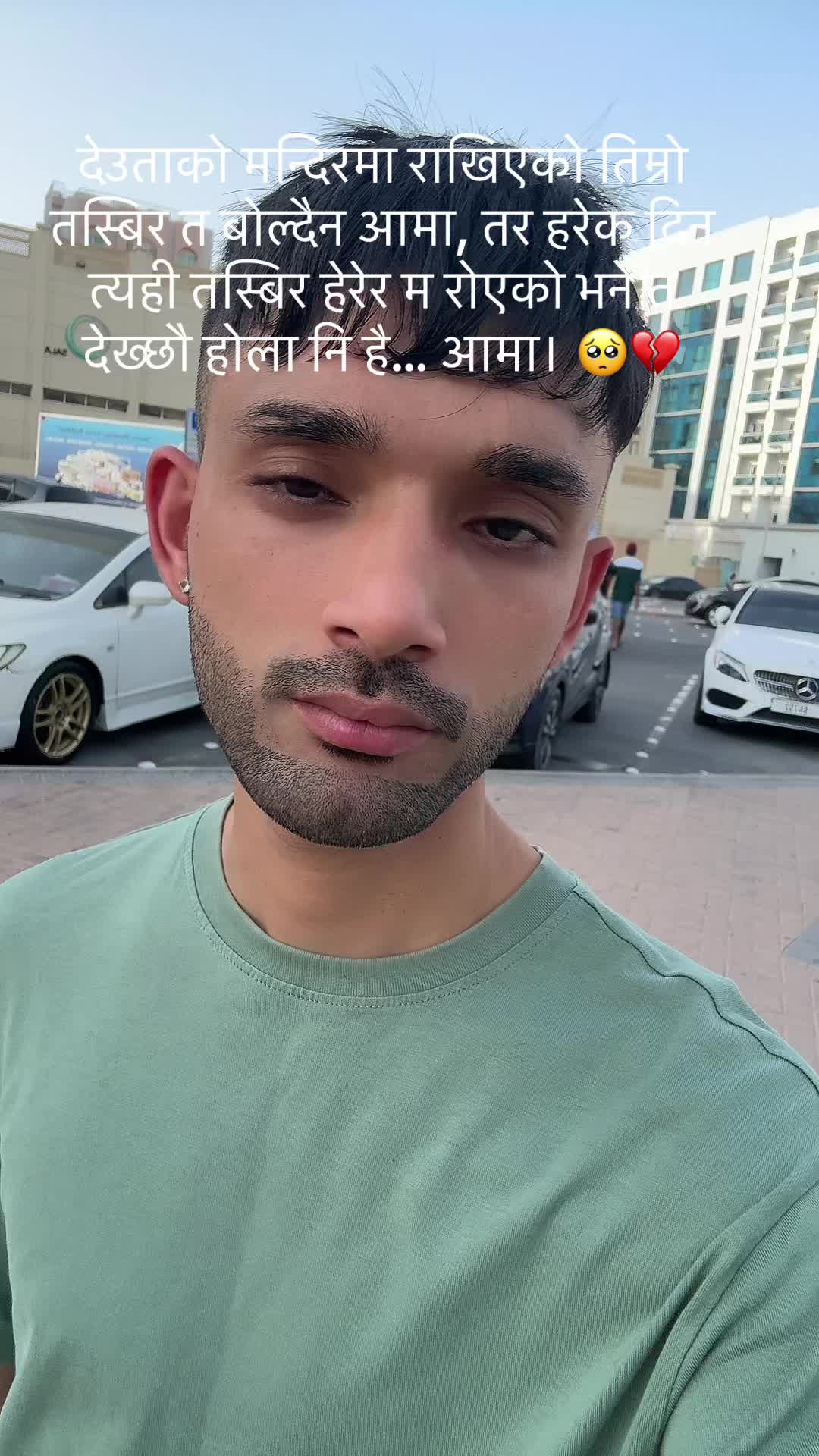 @Manish Pathak